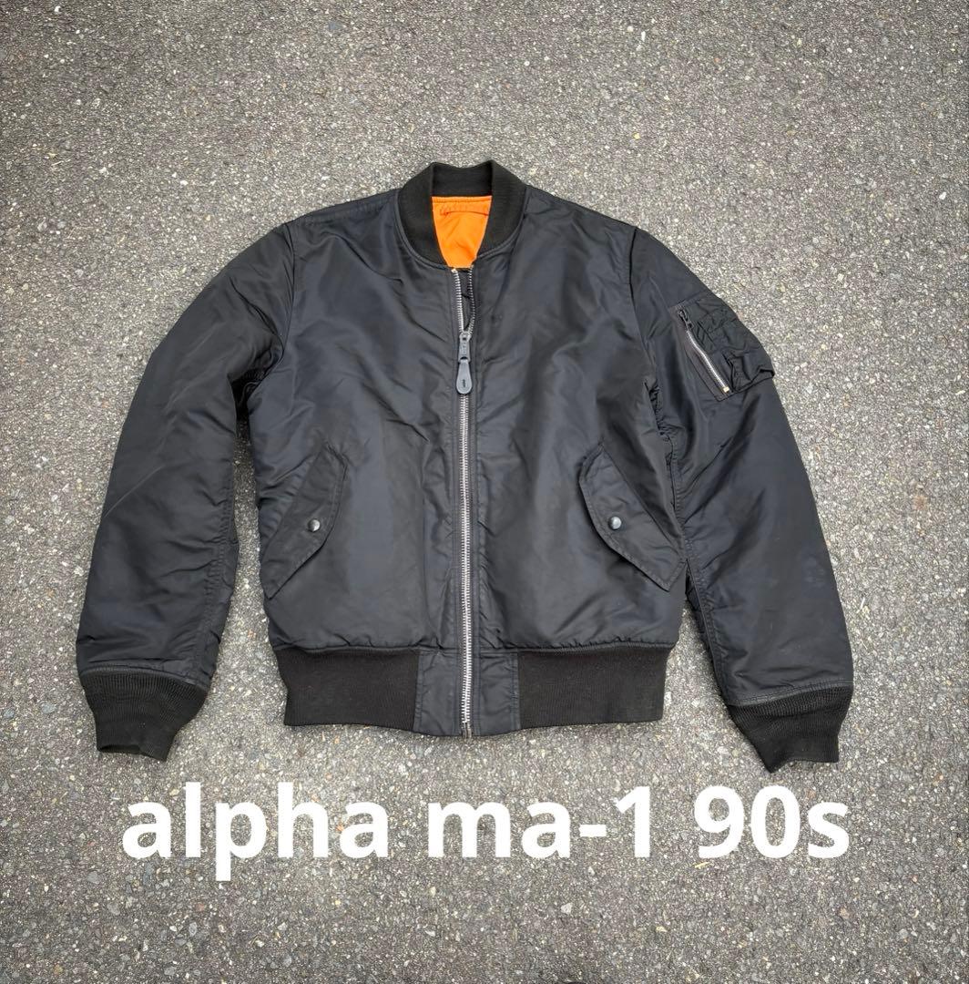 ALPHA アルファ MA-1 フライトジャケット　90s サイズXL