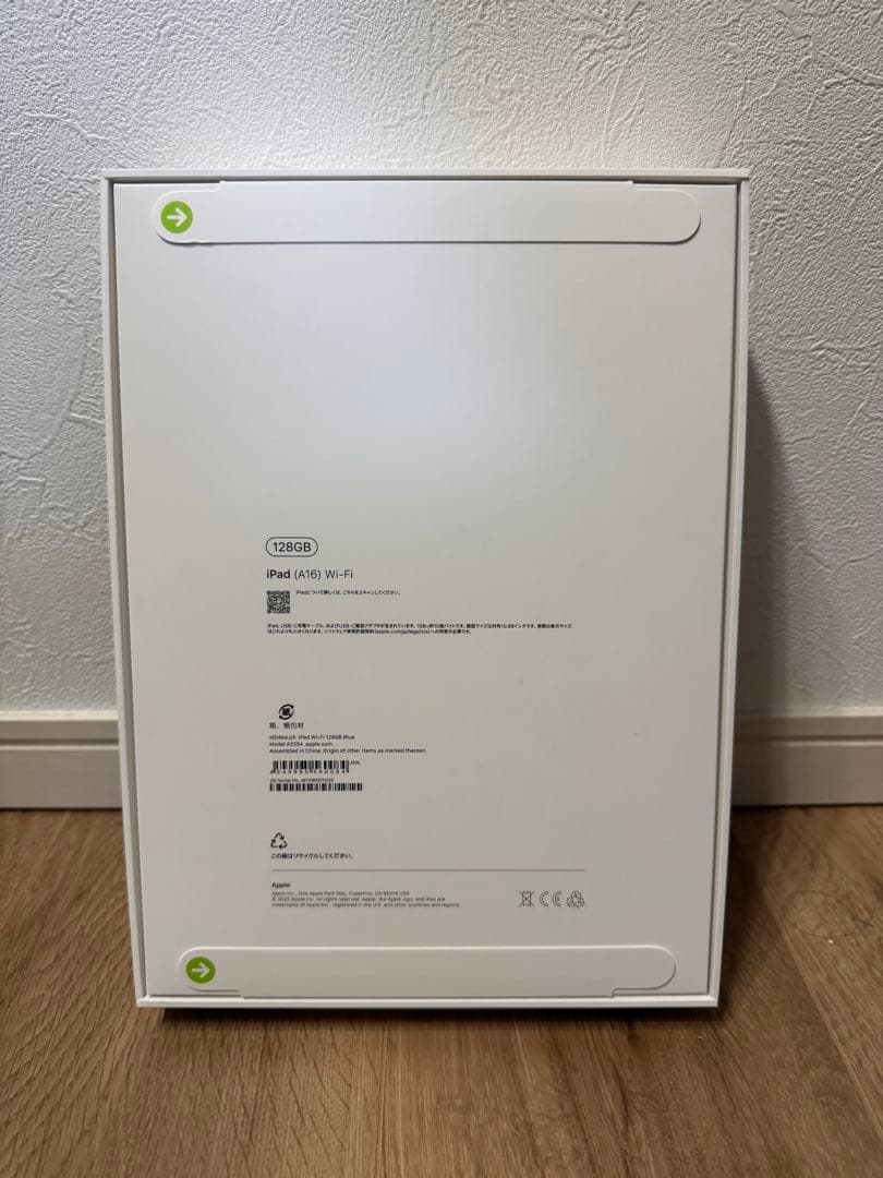 iPad (A16)11世代 Wi-Fi 128GB ブルー