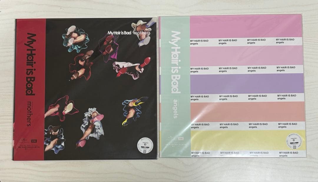My Hair is Bad カラーレコード