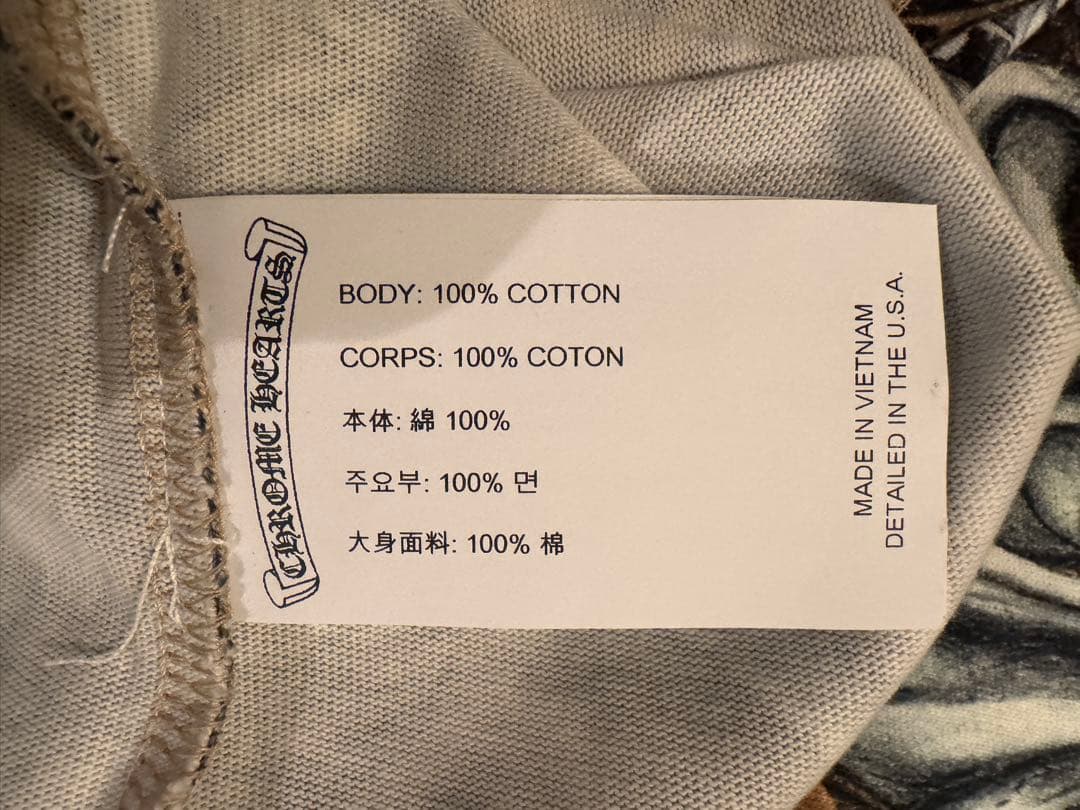 トップス Chrome Hearts Nike Drake NOCTA T-Shirt L