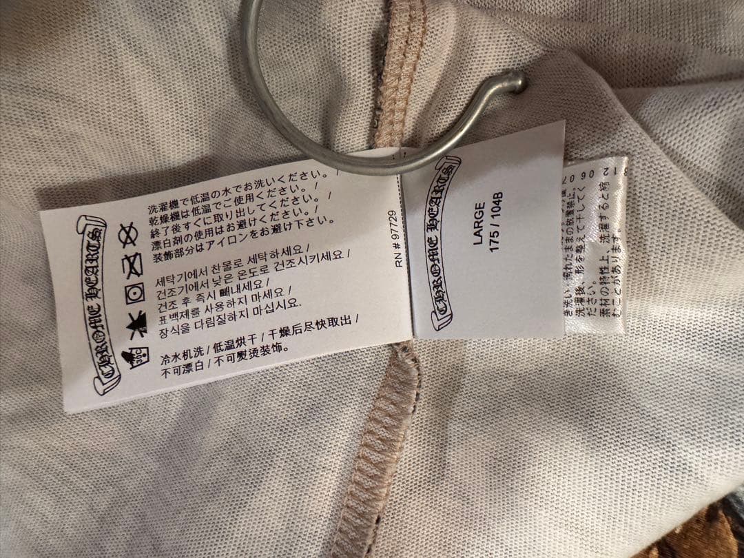 トップス Chrome Hearts Nike Drake NOCTA T-Shirt L