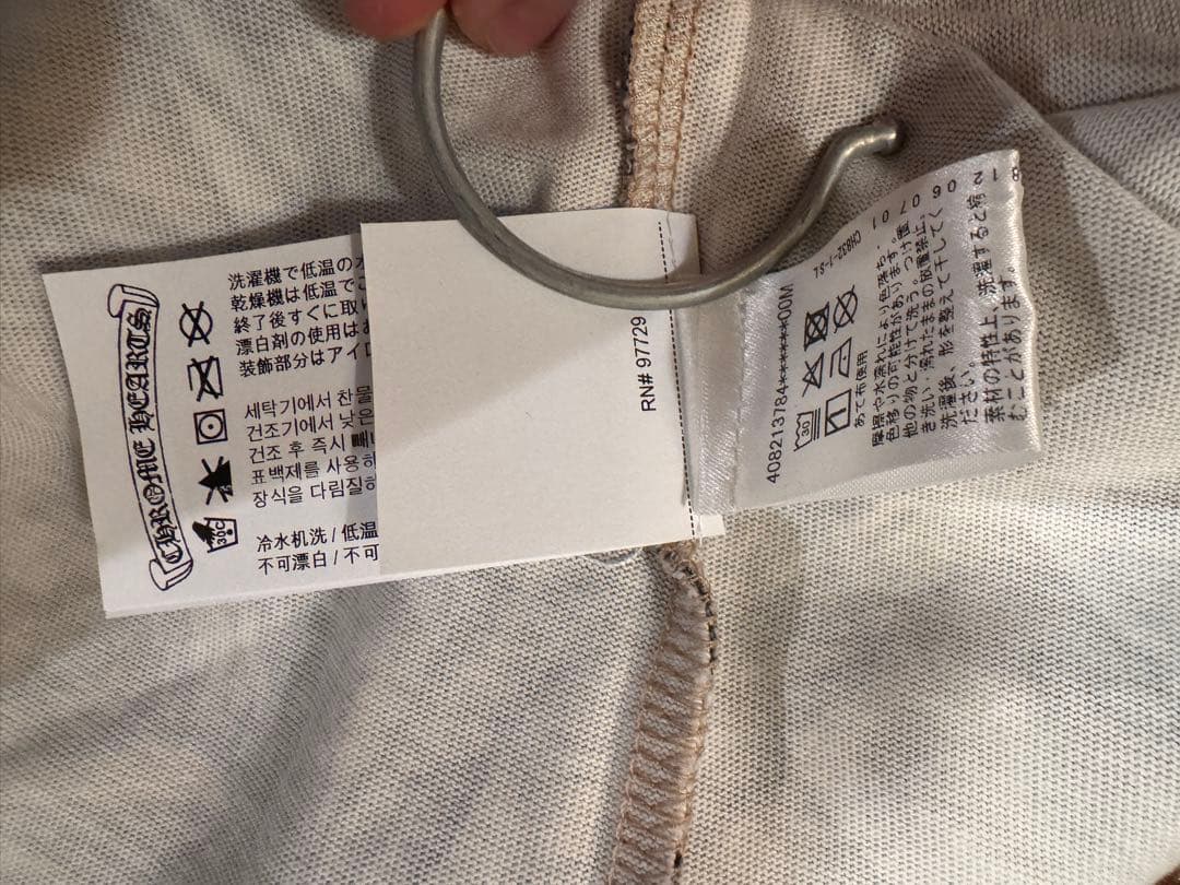 トップス Chrome Hearts Nike Drake NOCTA T-Shirt L