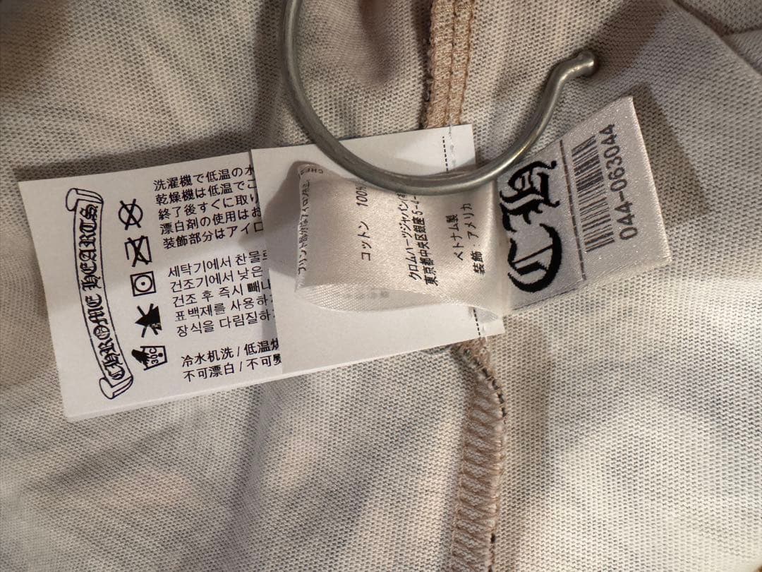 トップス Chrome Hearts Nike Drake NOCTA T-Shirt L