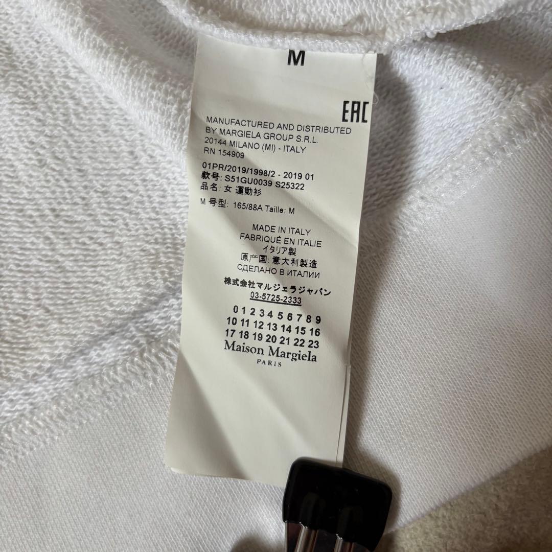 maison margielaマルジェラ 21SS AIDS パーカー プリント