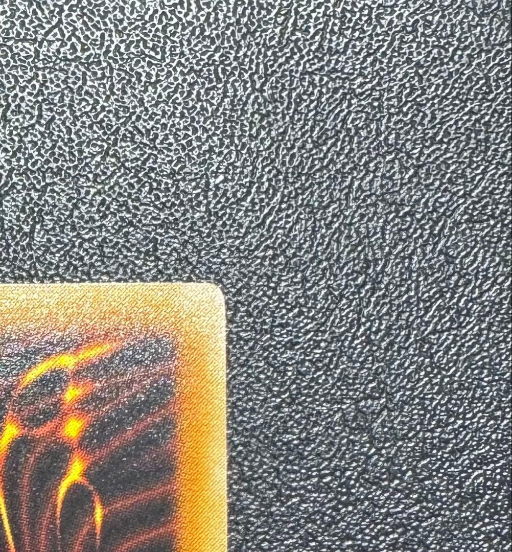 E・HEROフレイムウィングマン/エレメンタルヒーロー/レリーフ