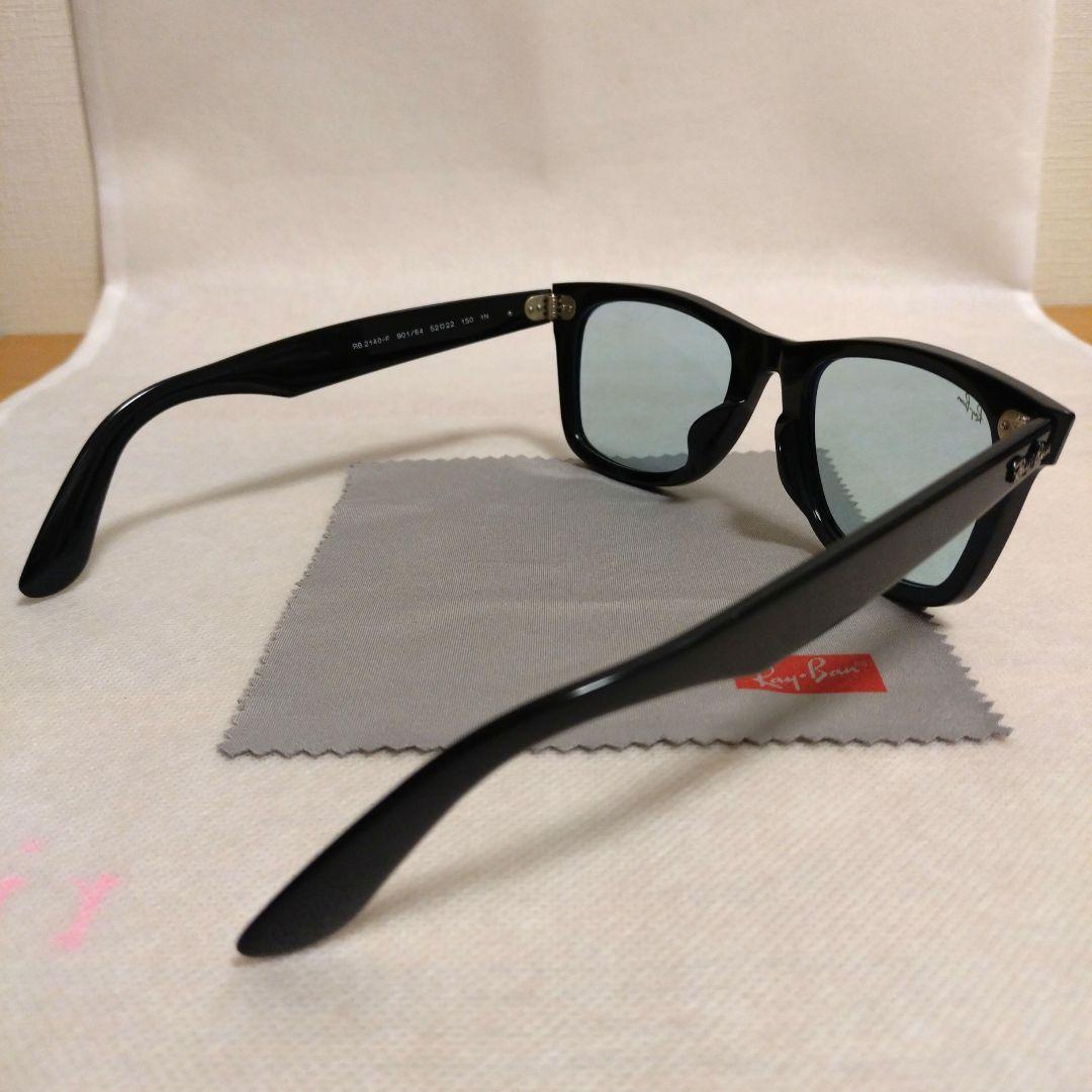 RayBan RB2140F 901/64 ウォッシュド レンズ