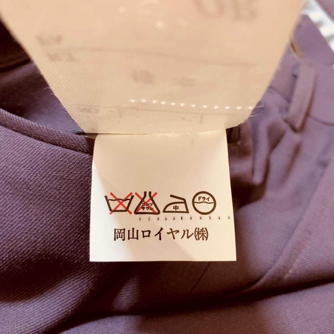 美品✨サンローラン y2k セットアップ ダブル オーバーサイズ ヴィンテージ