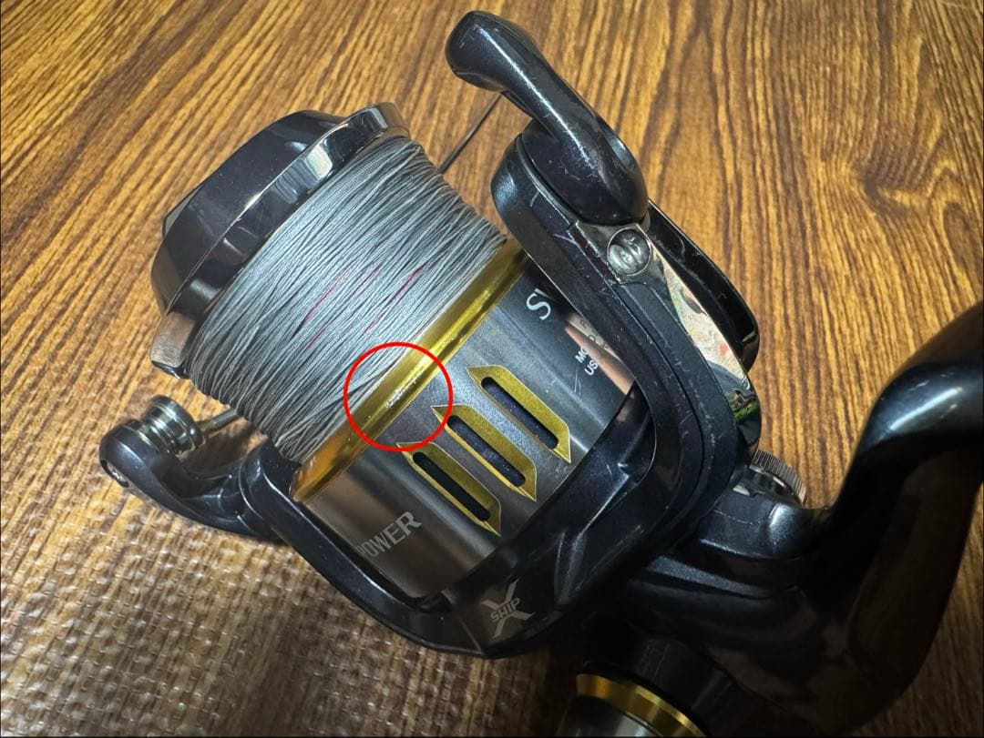 シマノ　15ツインパワーSW 8000HG