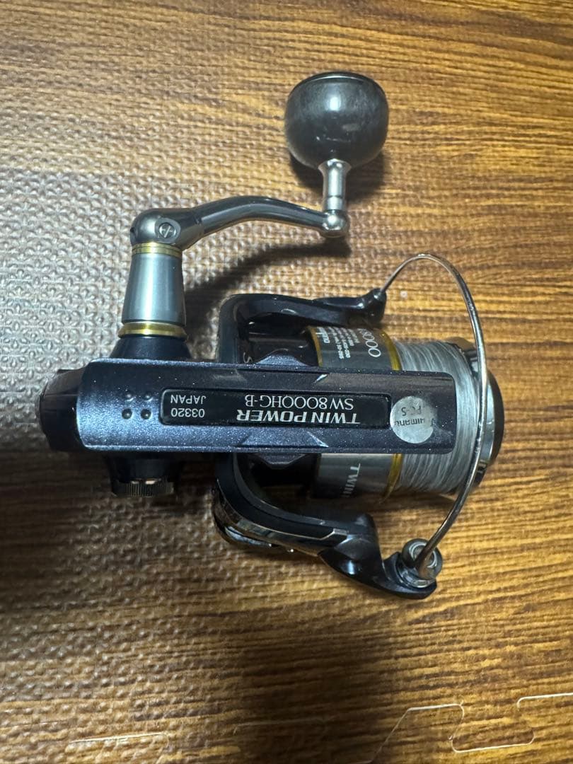シマノ　15ツインパワーSW 8000HG