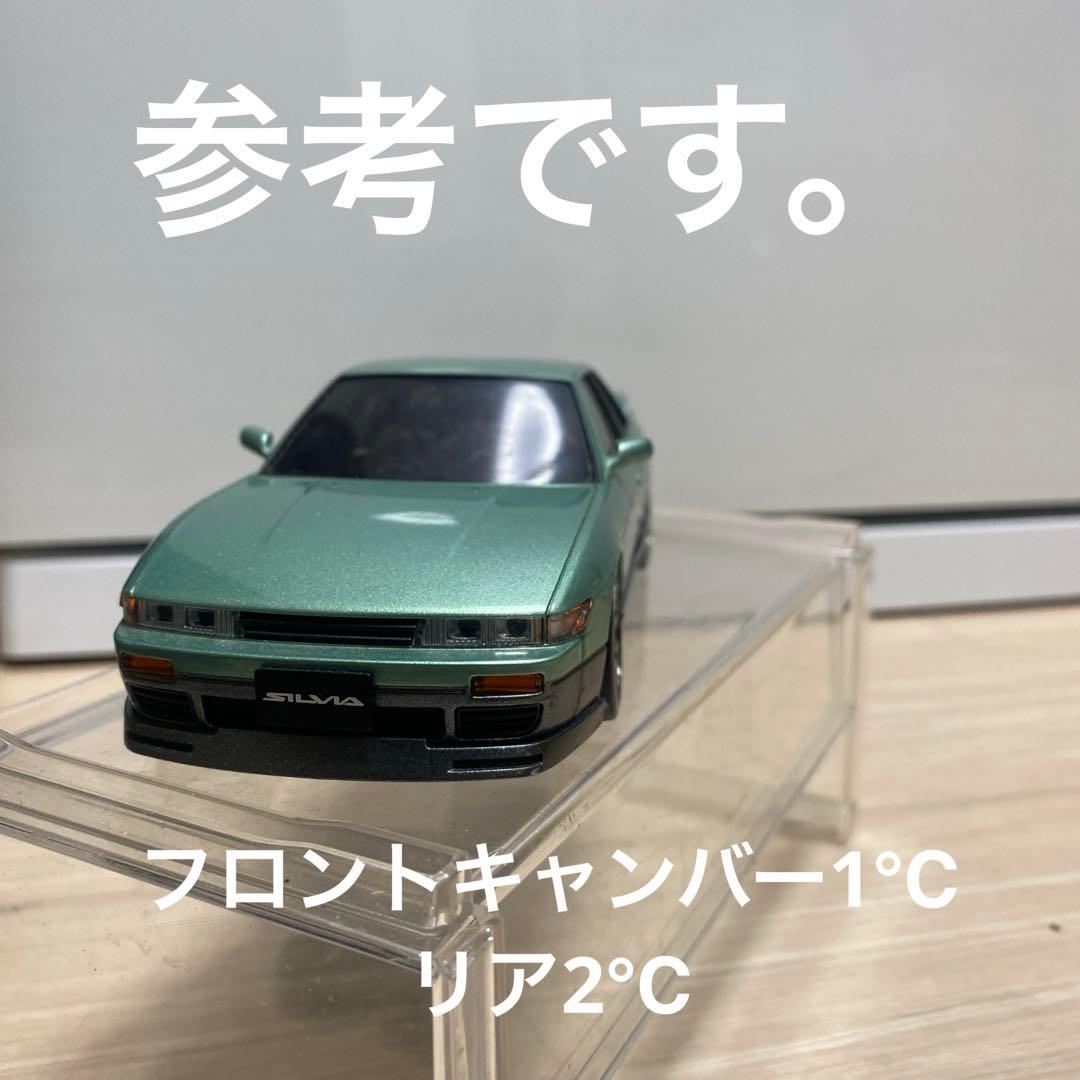 t*9様 超希少 廃盤？レア ミニッツAWD用アルミホイール新品ドリフトタイヤ付