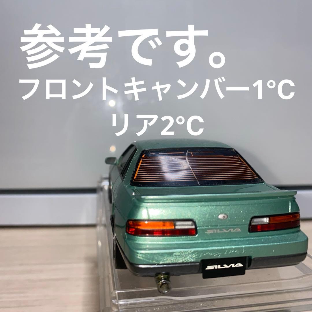 t*9様 超希少 廃盤？レア ミニッツAWD用アルミホイール新品ドリフトタイヤ付