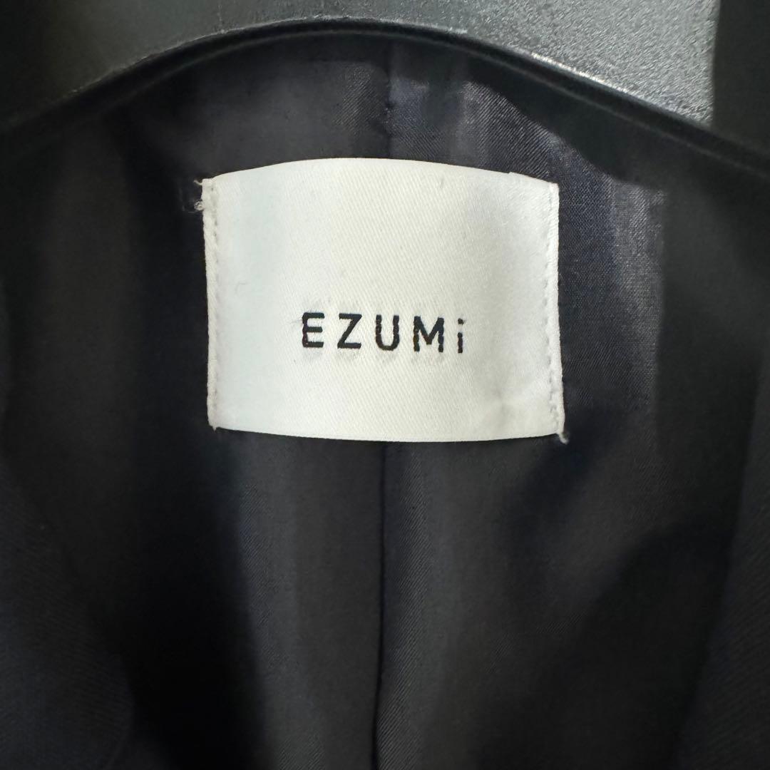 新作) 元値82,500円EZUMi エズミ　ジレ　ロングベスト　ネイビー