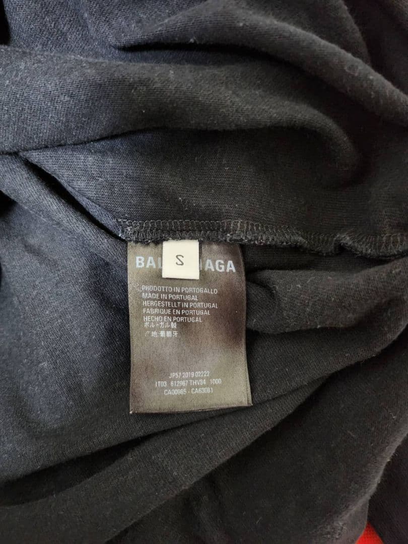 BALENCIAGA World Food Programme 長袖カットソー