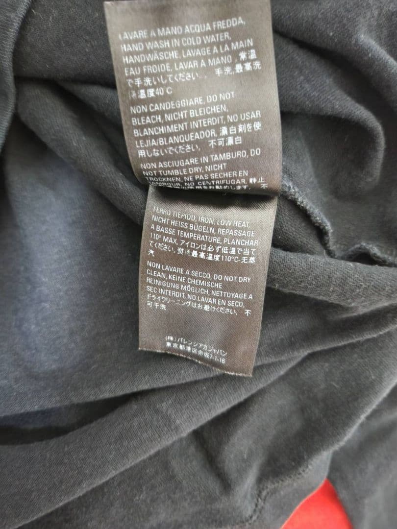 BALENCIAGA World Food Programme 長袖カットソー