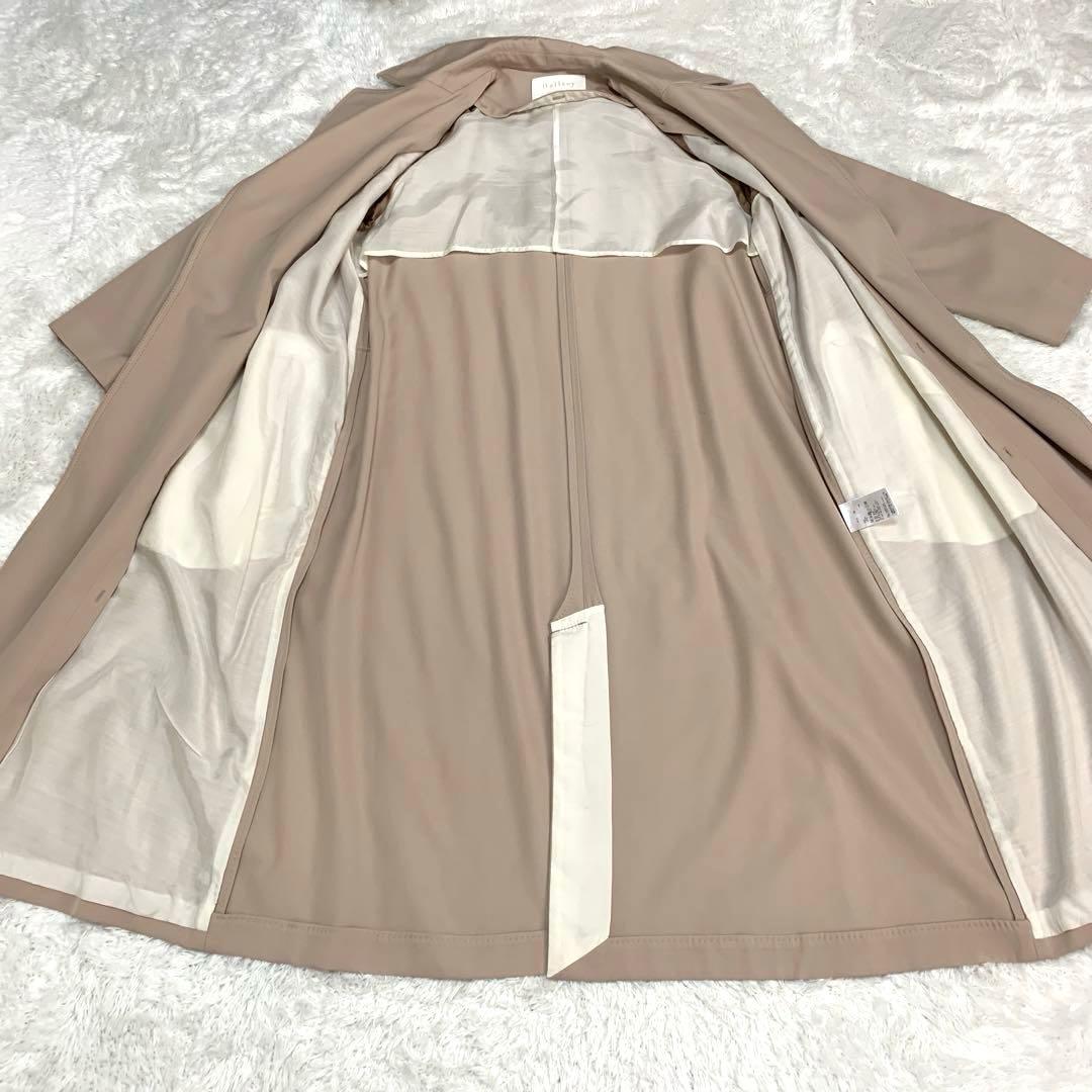 極美品⭐️ボールジィ ウール ギャバジン ロング ガウン トレンチコート S