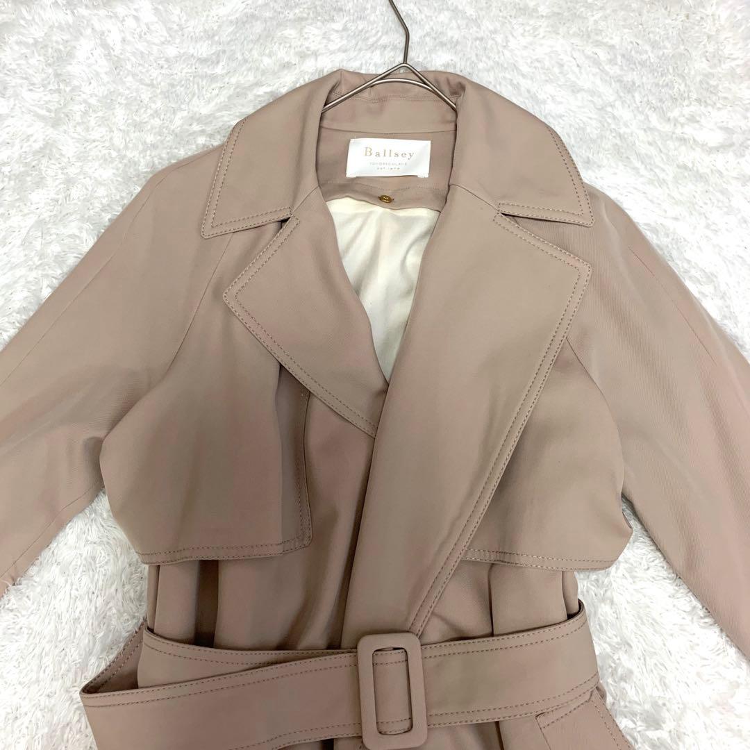 極美品⭐️ボールジィ ウール ギャバジン ロング ガウン トレンチコート S