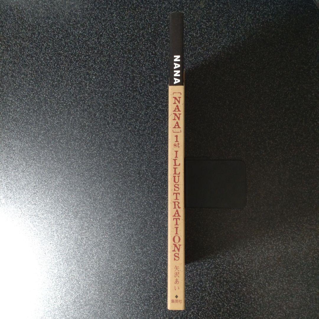 NANA 1st イラスト集 CAUTION 矢沢あい