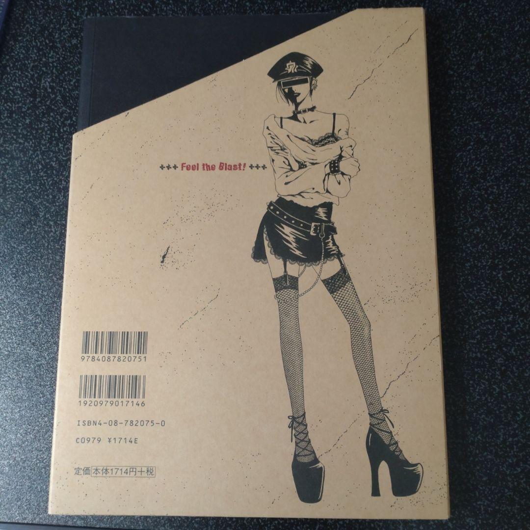 NANA 1st イラスト集 CAUTION 矢沢あい