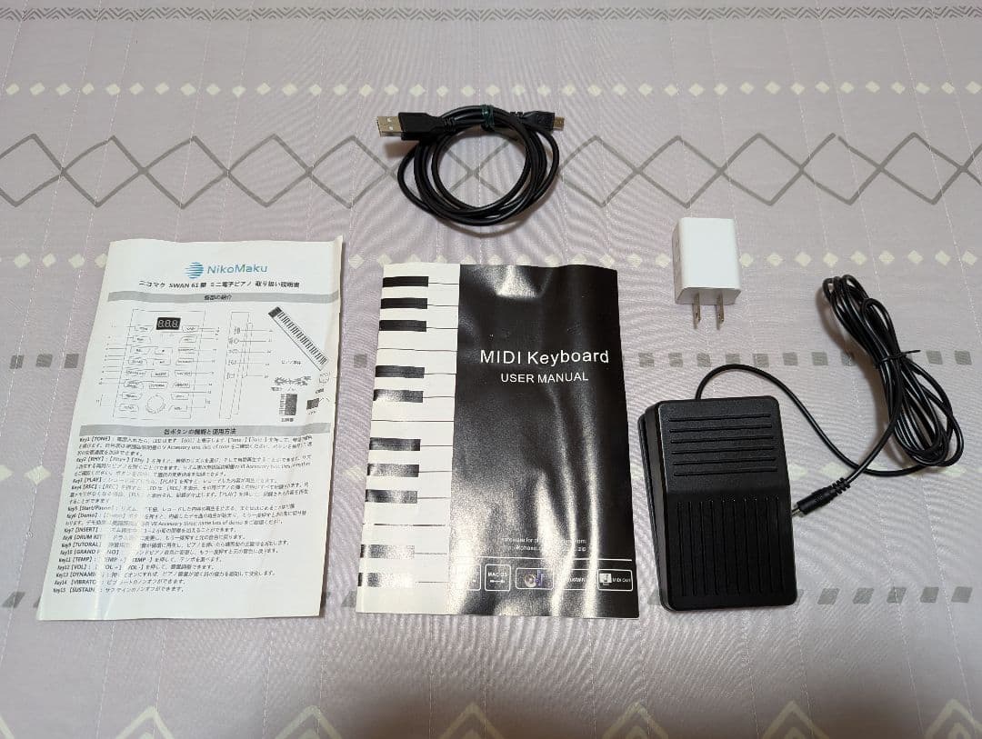 MIDIキーボード 61鍵 USB接続