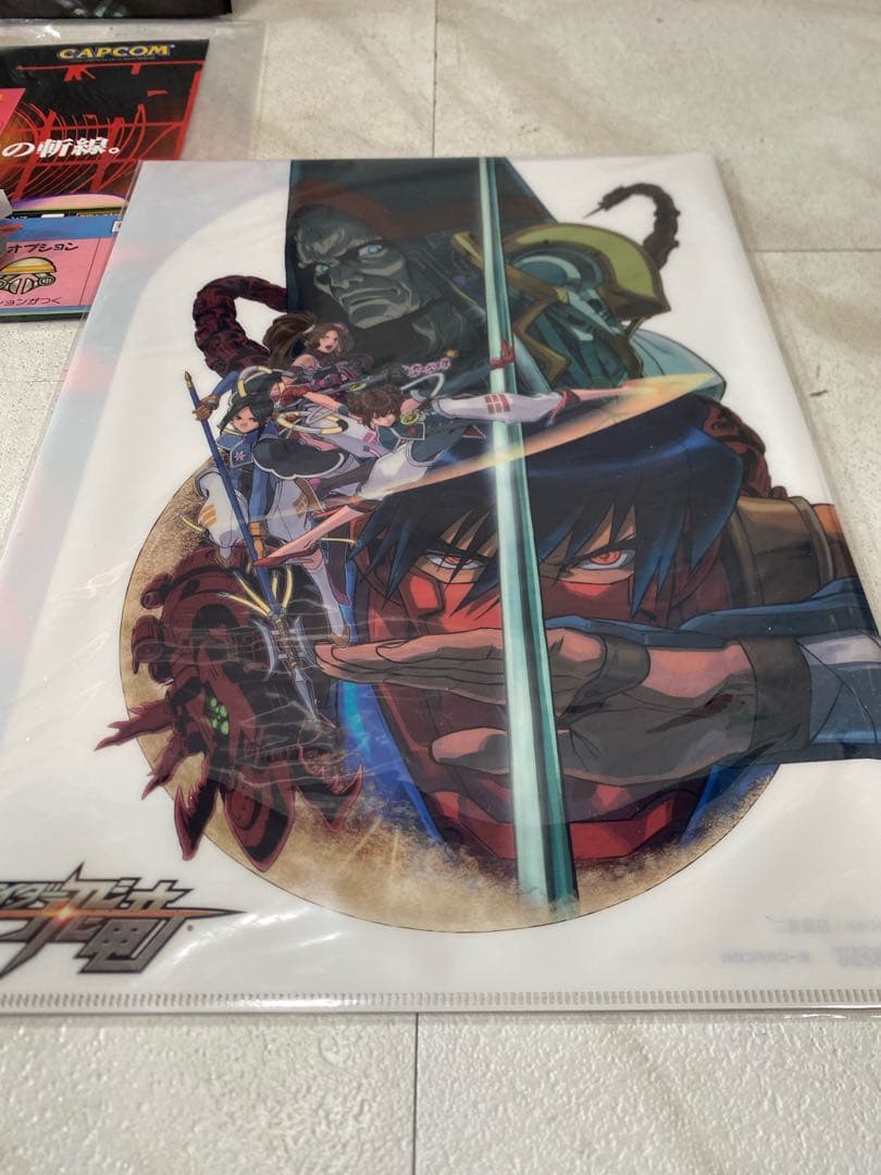 HF246【美品】ストライダー飛竜　特A級 LIMITED EDITION