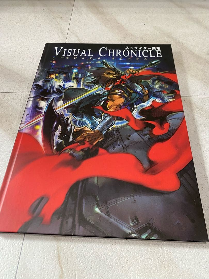 HF246【美品】ストライダー飛竜　特A級 LIMITED EDITION