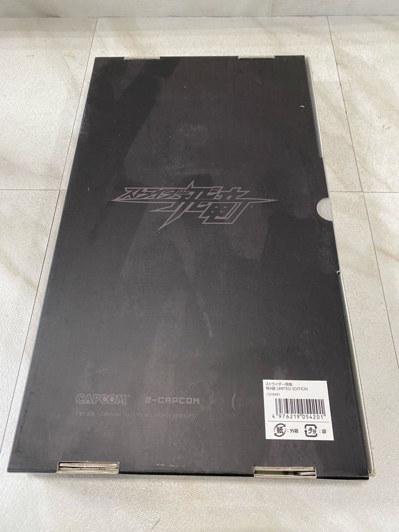 HF246【美品】ストライダー飛竜　特A級 LIMITED EDITION
