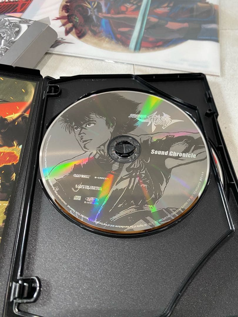 HF246【美品】ストライダー飛竜　特A級 LIMITED EDITION