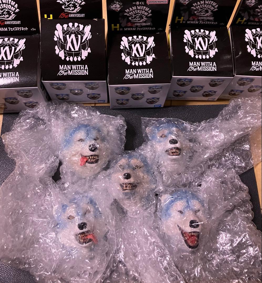 マンウィズ　MWAM　一番くじ　 全44種　フルコンプ