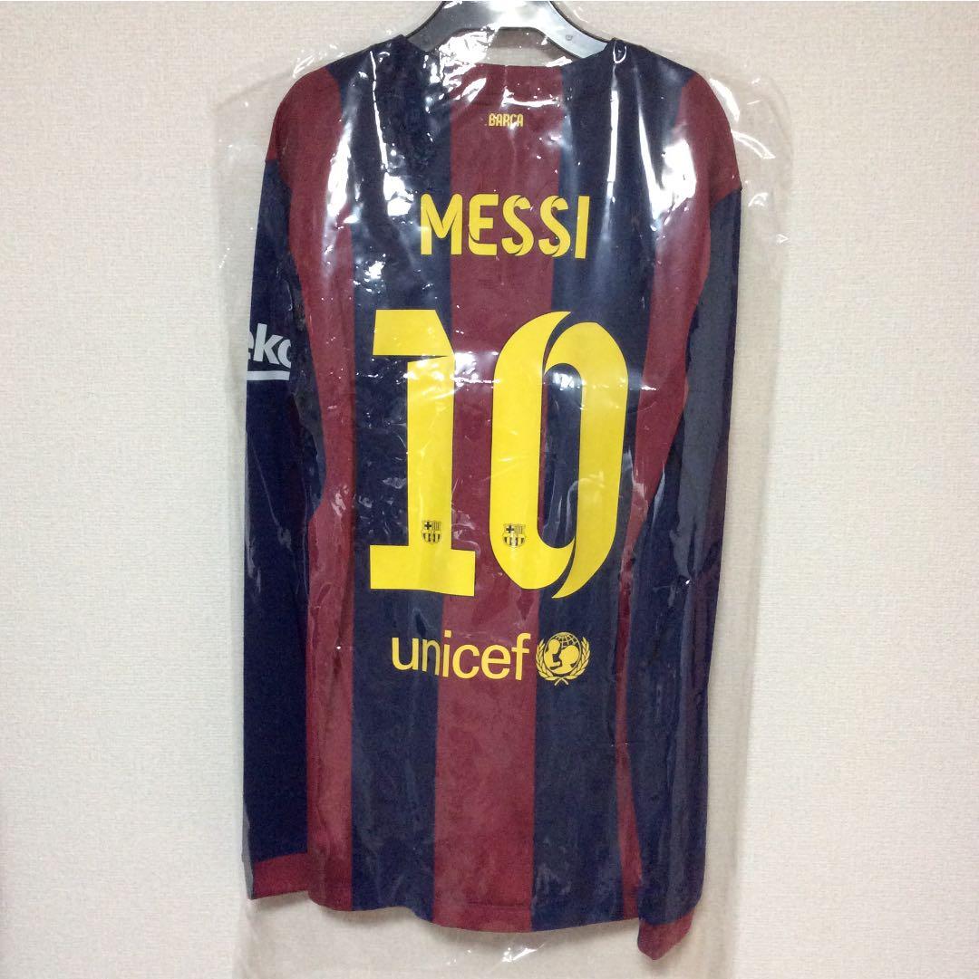 バルセロナ メッシ ユニフォーム