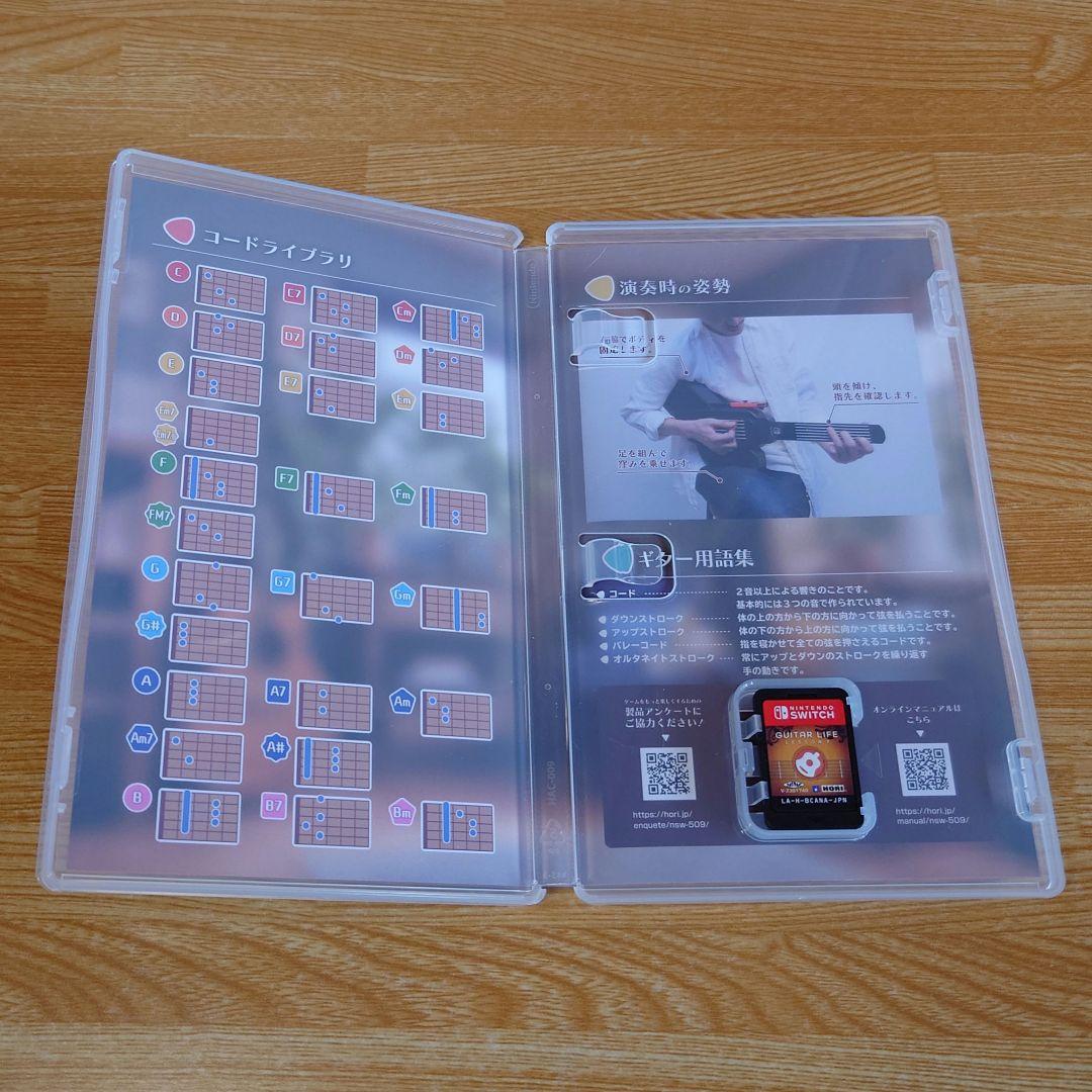 ニンテンドースイッチ GUITAR LIFE -LESSON1-