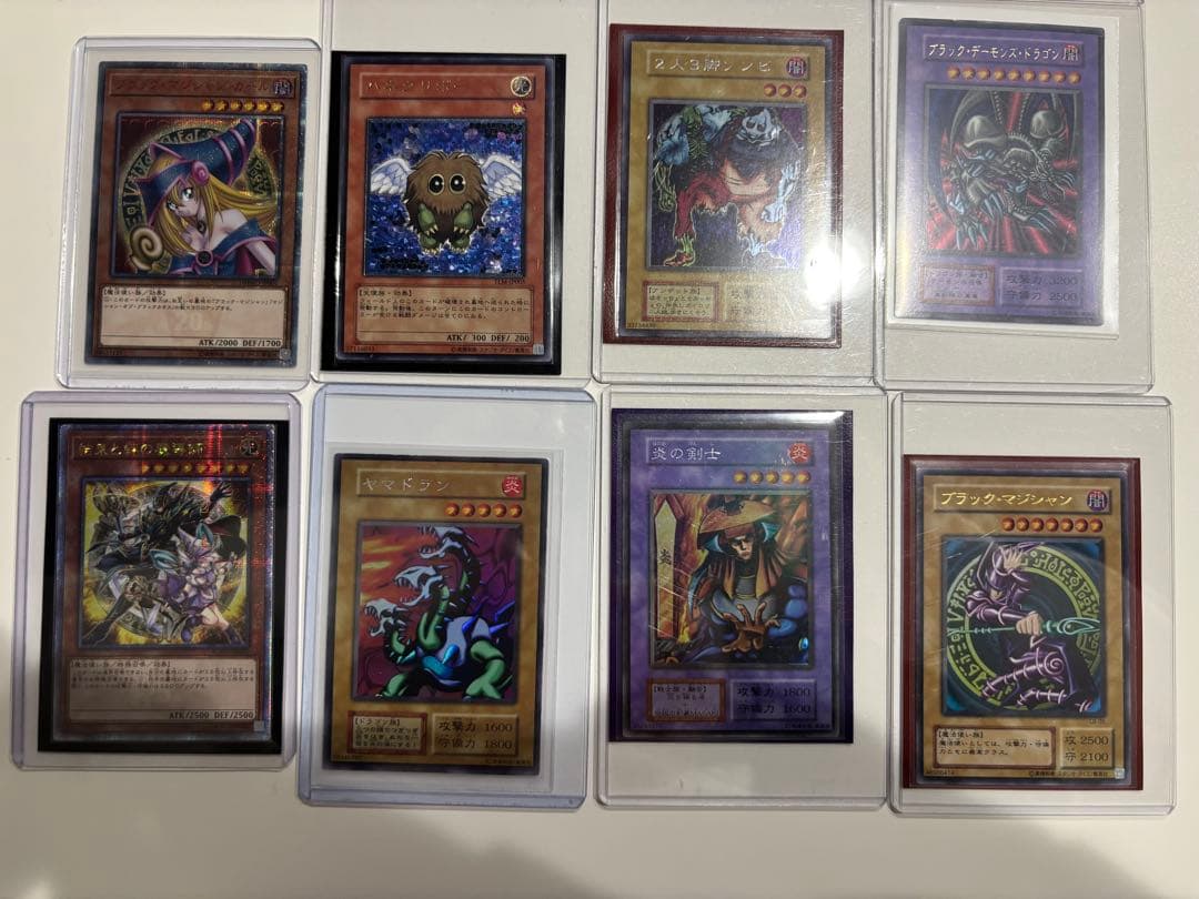 遊戯王　引退品