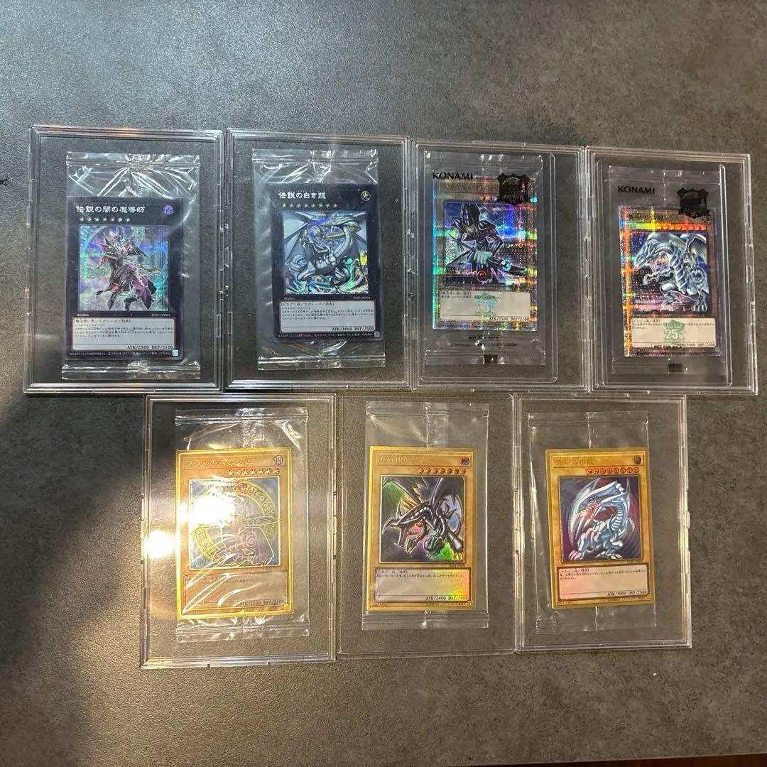 遊戯王　引退品