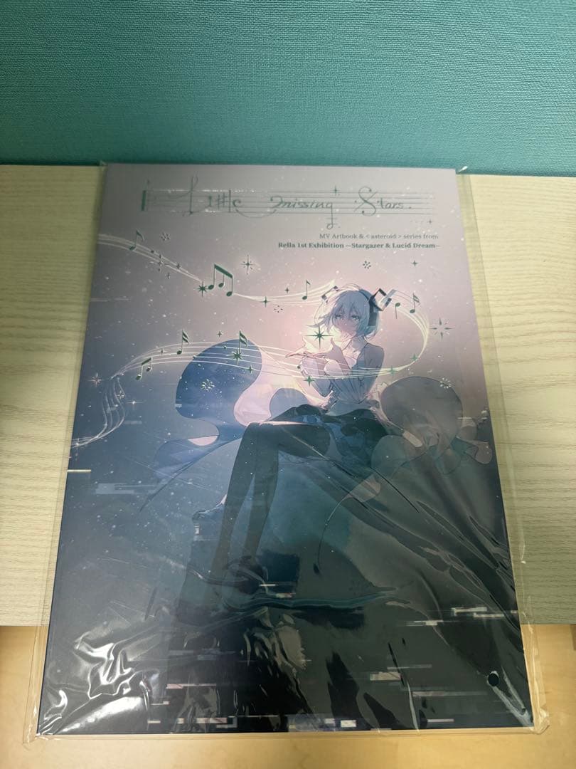 Rella アートブック 画集 Little Missing Star