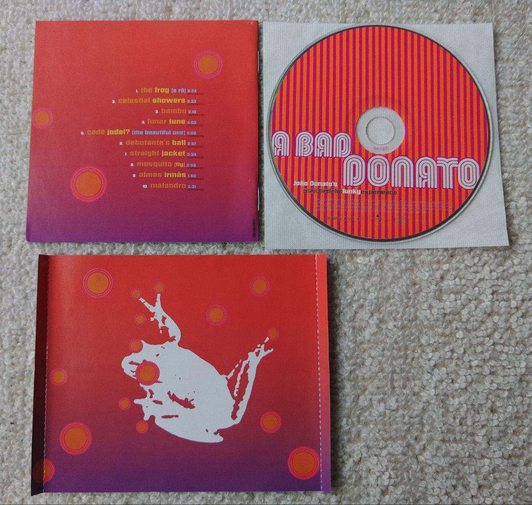 João Donato Psychedelic Funky Experience