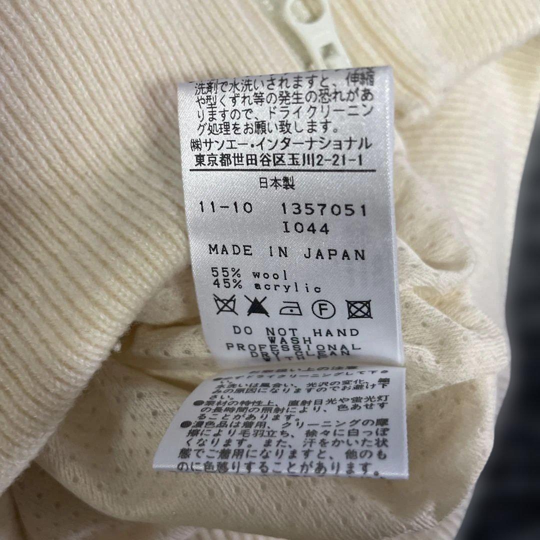 PEARLY GATES パーリーゲイツ ウール混ジャケット サイズ4 アイボリ