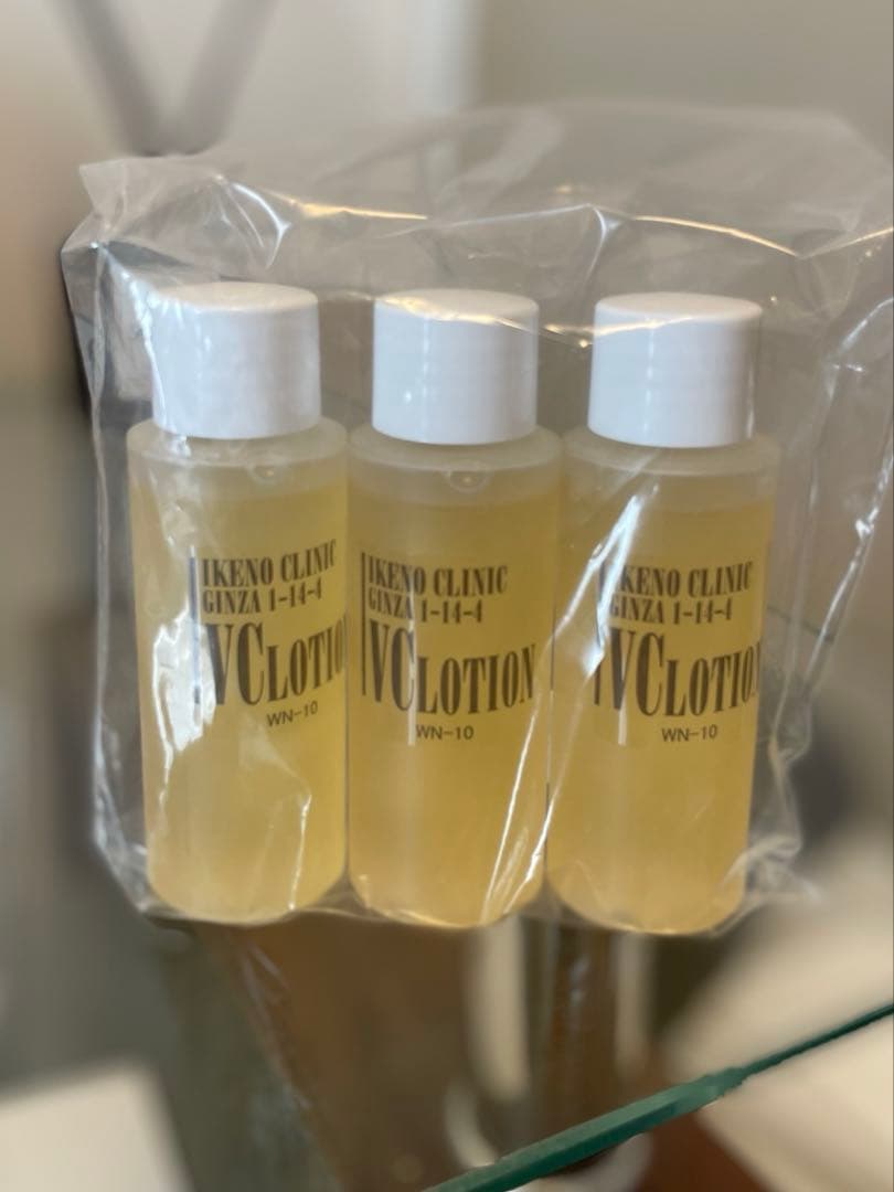 【池野皮膚科形成外科クリニック】VCローション