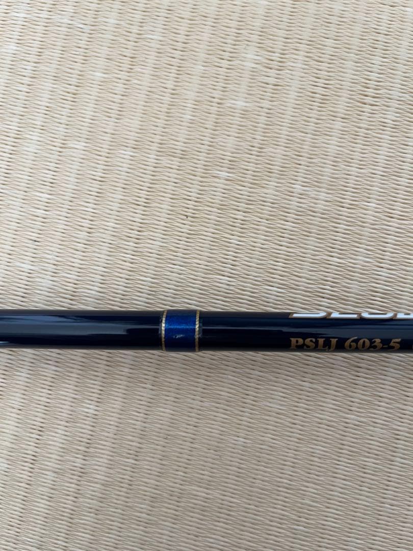 ポセイドン　スロージャーカー 603-5