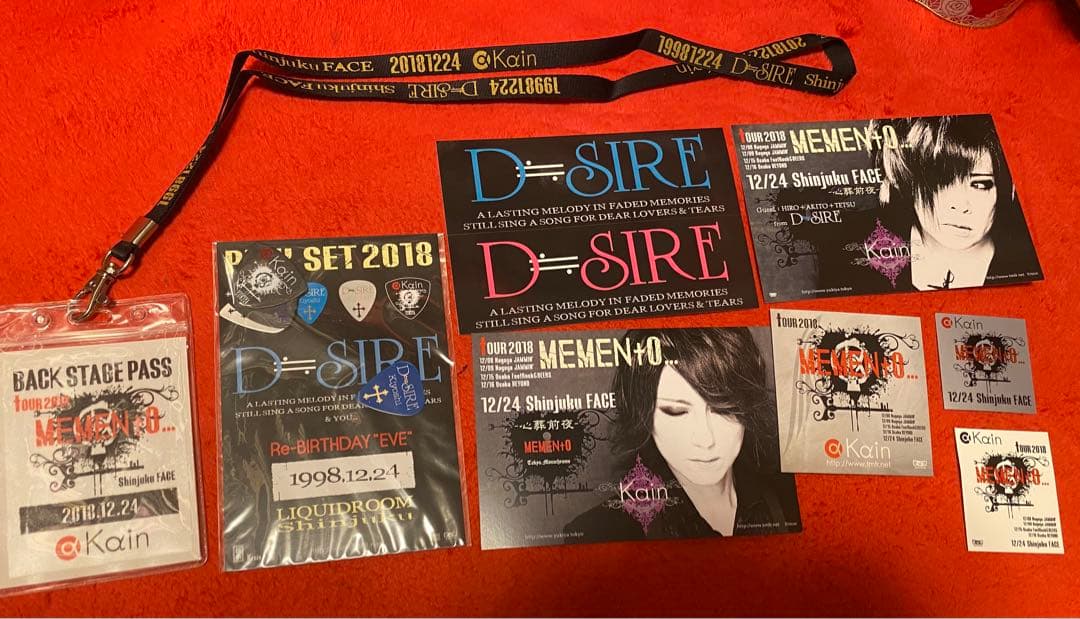 YUKIYAさん関連DVDセット