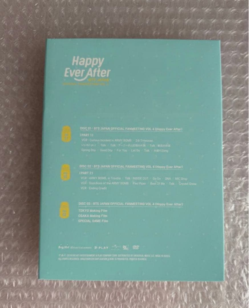 BTS 防弾少年団 JP FANMEETING VOL 4 ハピエバ DVD