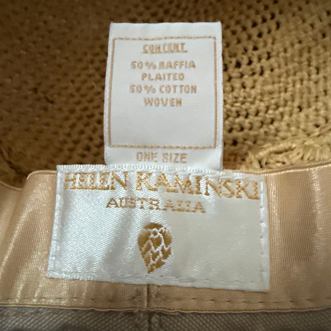 麦わら帽子 ブレード付き広つば