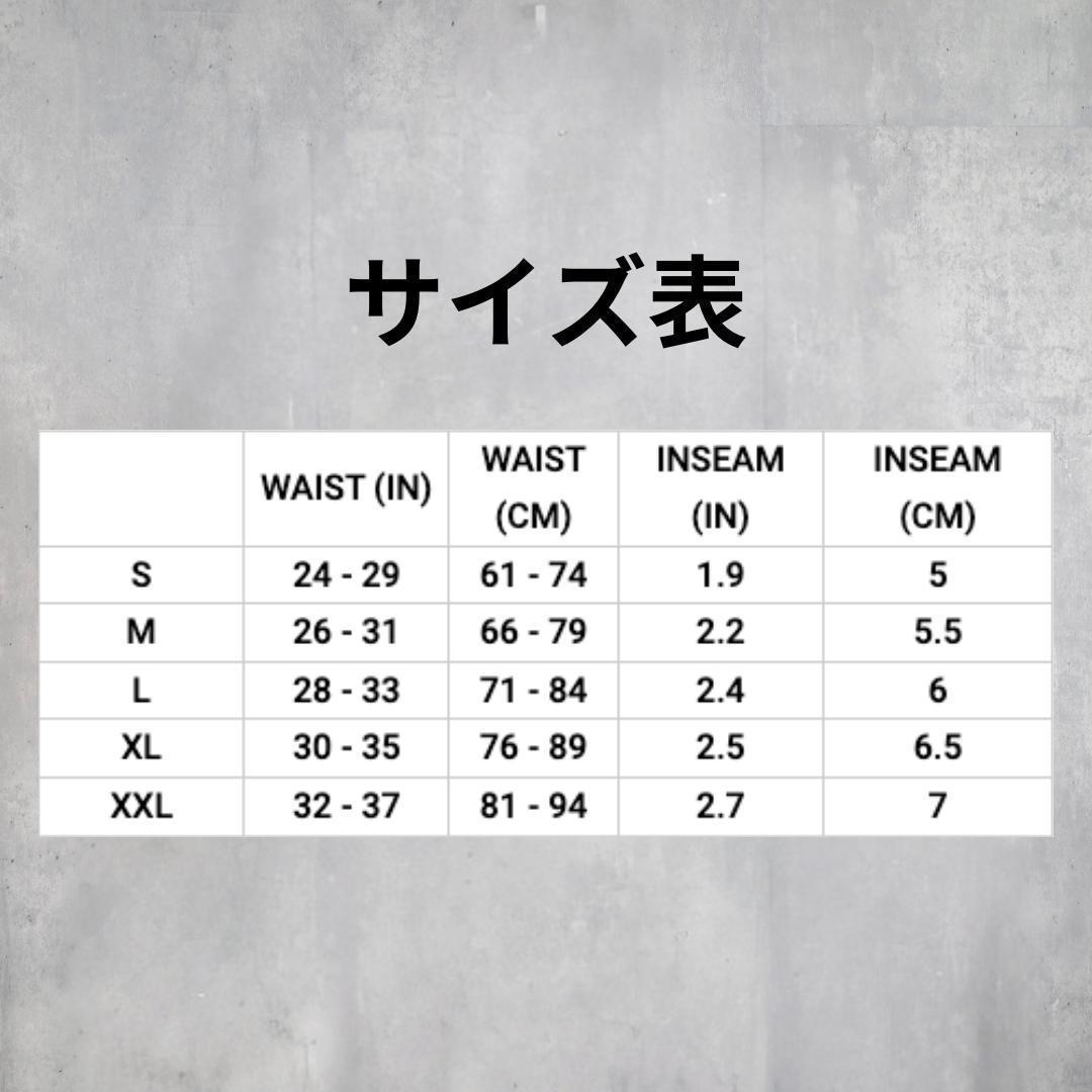 【新品】 Chrome Hearts ショート ボクサー ブリーフ 黒×赤 M