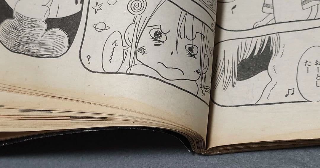 モーニング2007年52号バガボンド表紙&巻頭カラー井上雄彦第27巻別カバー未切