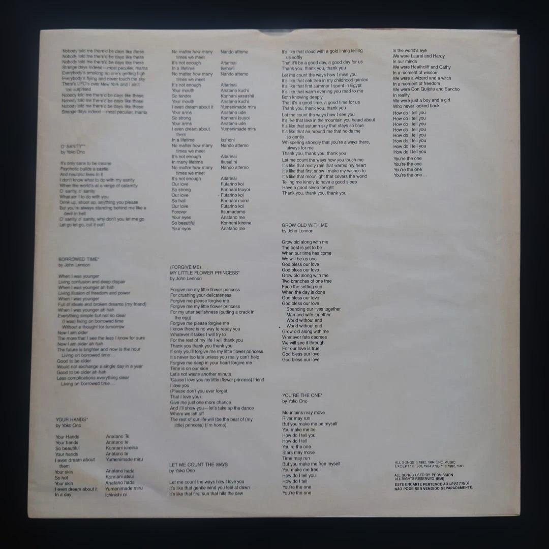 洋楽 John Lennon & Yoko Ono - Milk and Honey