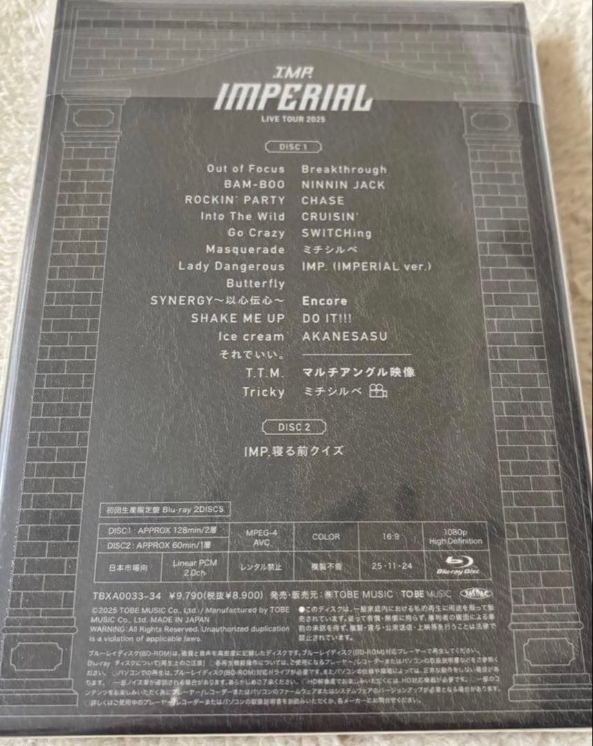 IMP.IMPERIAL LIVE TOUR 2025初回生産限定盤