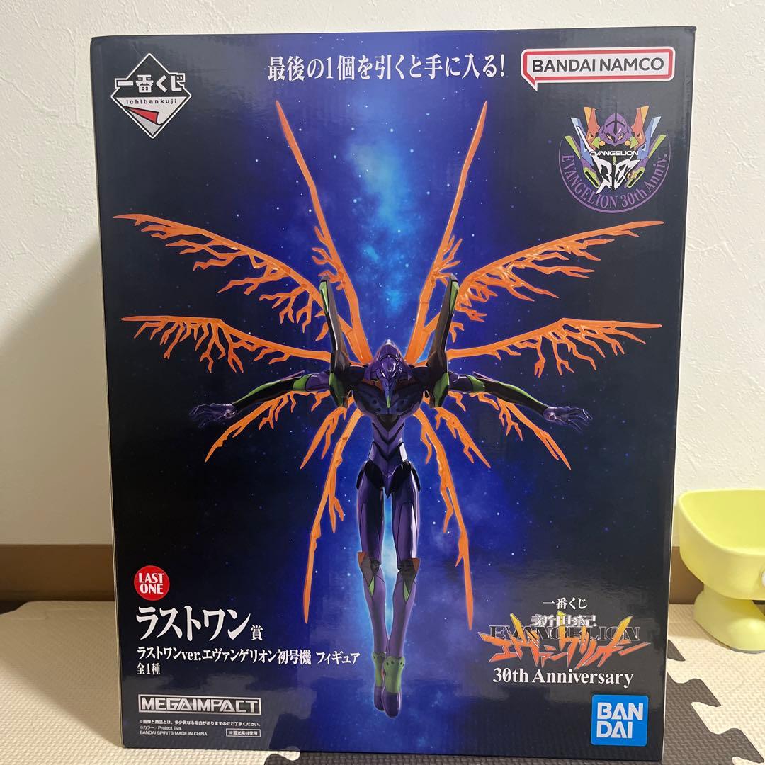 エヴァンゲリオン初号機 30周年記念フィギュア ラストワン賞