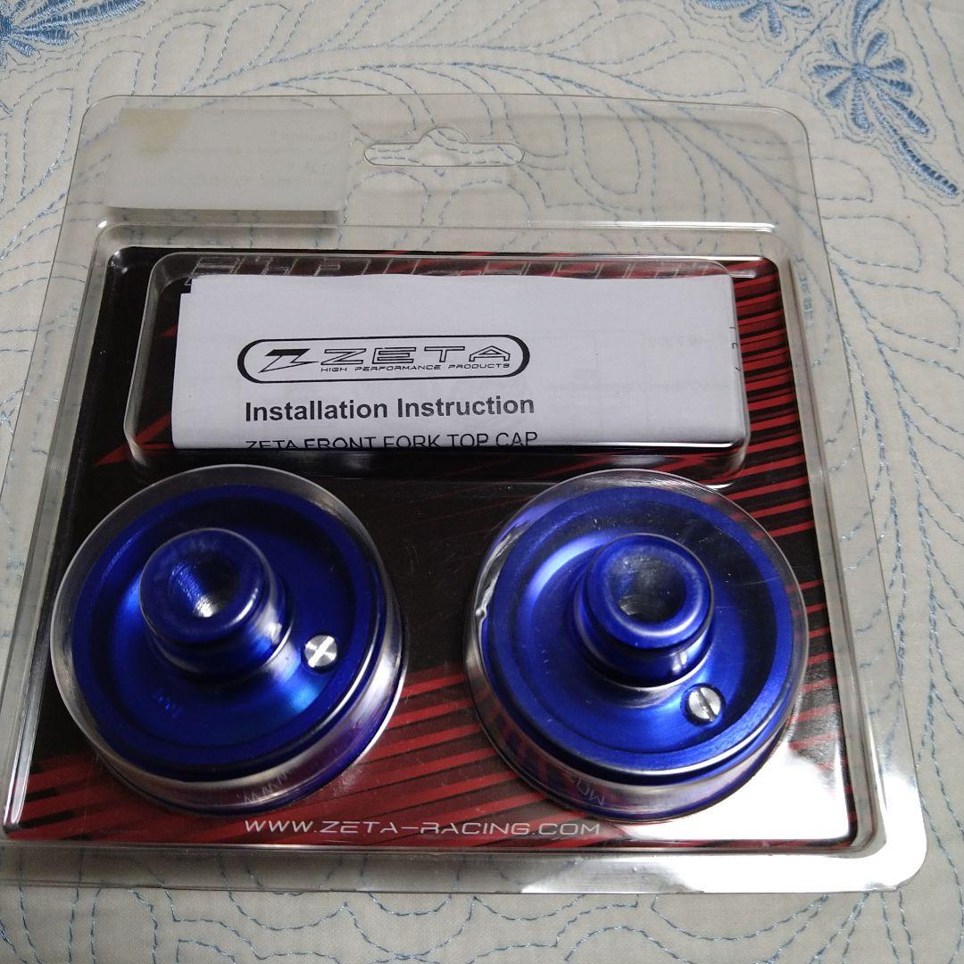 WR250R/X用フロントフォークトップキャップ