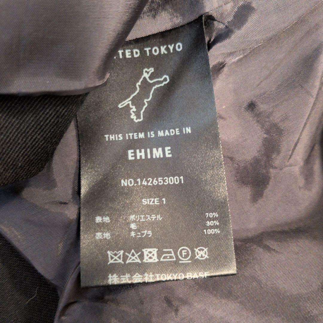UNITED TOKYO ブラック テーラドジャケット サイズ1