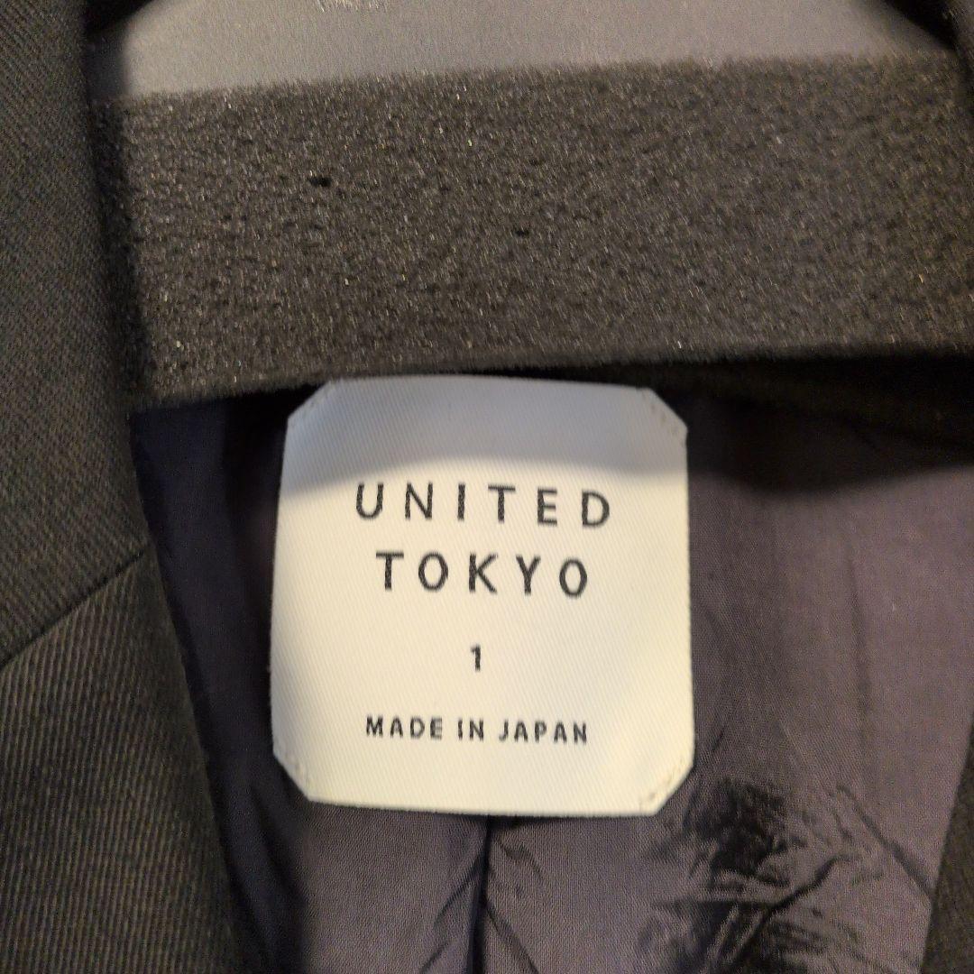 UNITED TOKYO ブラック テーラドジャケット サイズ1