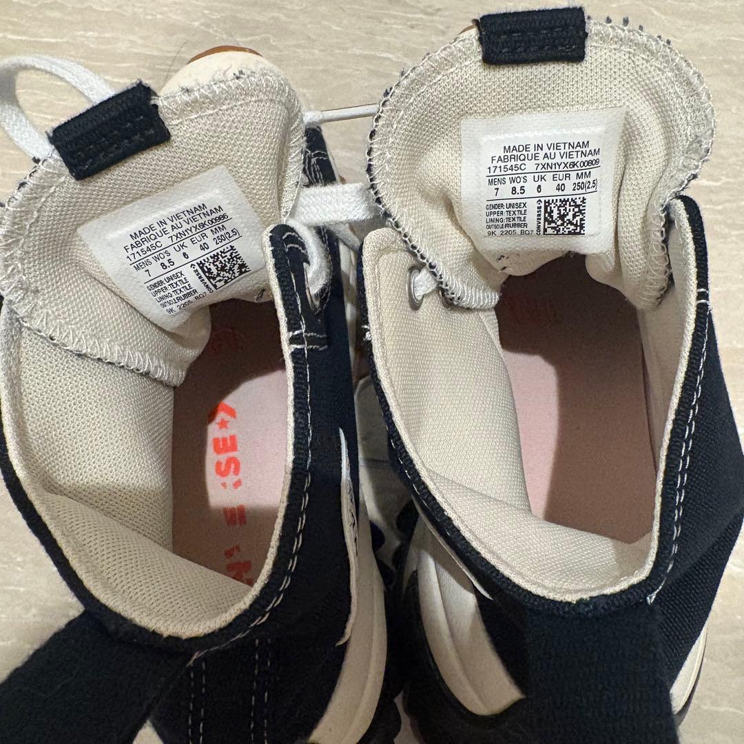 CONVERSE ランスターモーションハイカット25㎝