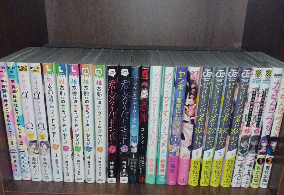 漫画　約140冊